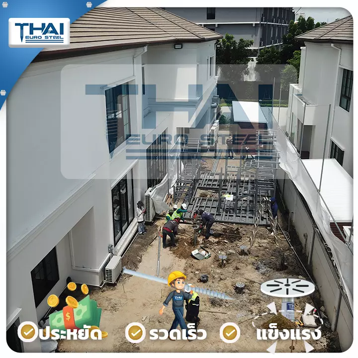 งานติดตั้งฐานรากต่อเติม